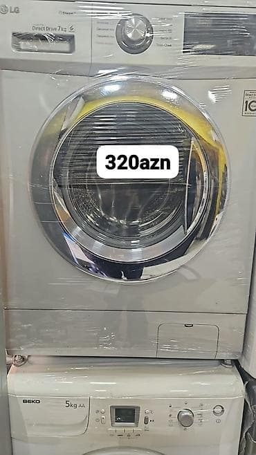 Стиральная машина LG, 7 кг, Автомат, Без сушки