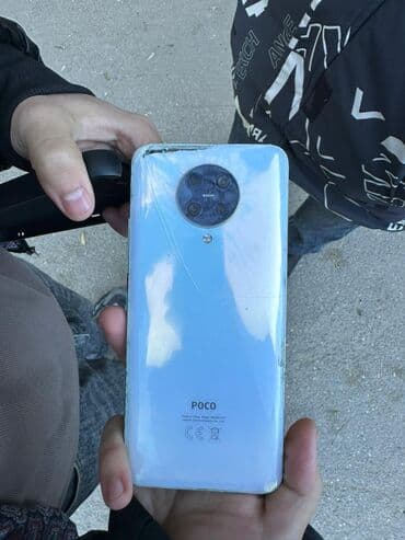 телефон fly power plus 2: Poco F2 Pro, цвет - Голубой, Сенсорный — 1