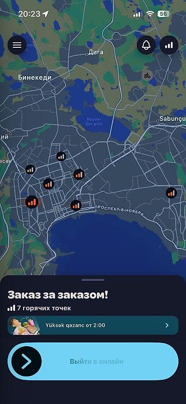 Aktiv Wolt hesabı satılır. Hesab problemsizdir, işlək vəziyyətdədir