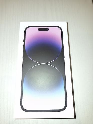 IPhone 14 Pro, Deep Purple