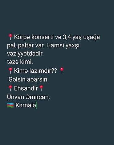Çıxarılmayan beşikli araba, Yaş: 30 ay — 3