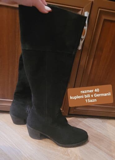 утепленные резиновые сапоги: Çəkmələr — 1