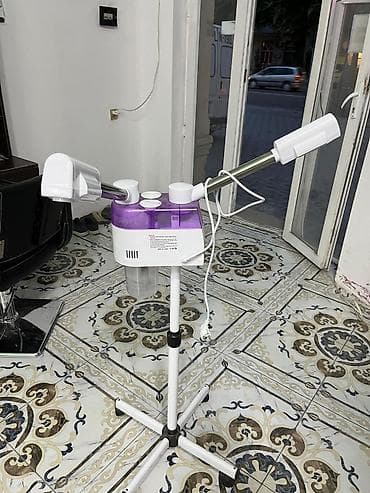 Vaparizator, Üz üçün