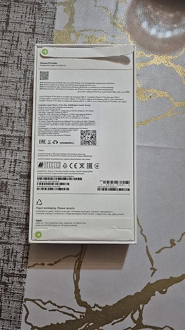 iphone aux kabel: IPhone 17 Pro Max, 256 GB, Narıncı — 3