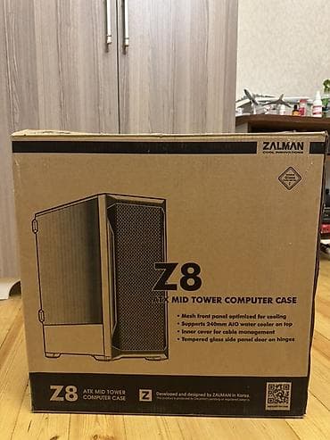 intel core i7 qiymeti: Ölkədən xaricə köçdüyüm üçün şəxsi kompüterimi bütün dəsti ilə — 8