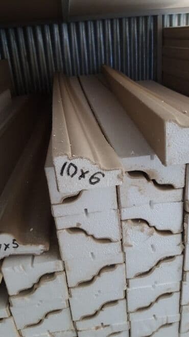 aglay isleri: İsti aqlay, karnizlər 2 azn dən ən munasib qiymətlər bizdə — 11