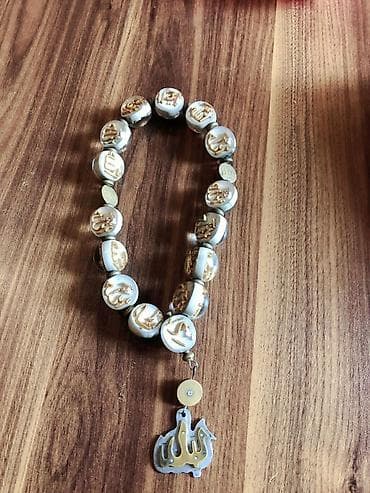 bijuteryalar: Taxta təsbeh dəsti - Material: taxta muncuqlar (tünd qəhvəyi və — 8