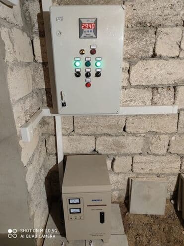 работа муж на час электрика: Электрик, С опытом, Сменный график — 2