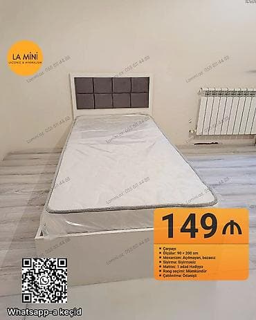 matras olculeri: Təknəfərlik çarpayı, Bazasız, Matras ilə, Siyirməsiz — 1