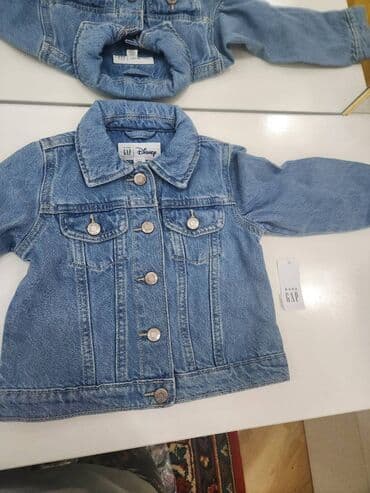 qiz ucun papaqlar: Kurtka, Qız üçün, 1 - 2 yaş, Gap — 1