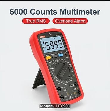 multimetir: UNI-T UT890C+ Raqəmsal Multimetr - 6000 sayımlı ekran, böyük rəqəmsal — 3