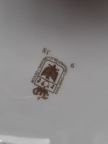 madonna qab: Sup qabları — 4