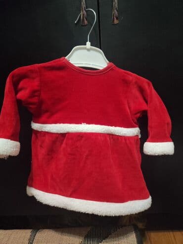 15 yasli qiz ucun donlar: Don, Ziyafət, 0 - 3 ay — 1