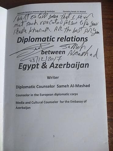 Məhsul: Kitab – “Diplomatic Relations between Egypt and Azerbaijan” — 2