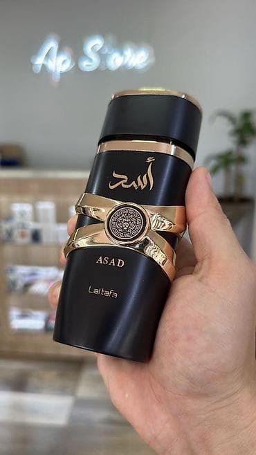 😎Asad Lattafa 100ml baqli qutuda qaliciliqi 1 gune gederdi mohtesem — 1