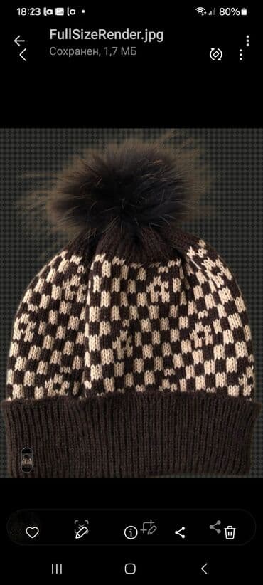 gence hicab instagram: Шапка Луи с помпоном из натурального меха — 5