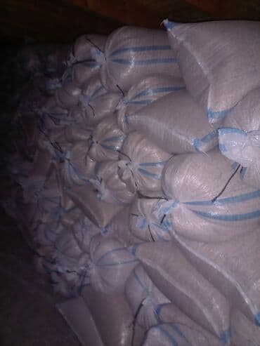 ZİL: Məhsul: Düyü qabığı (kəpək qabığı/çovdar qını tipli düyü pərdəsi) — 5