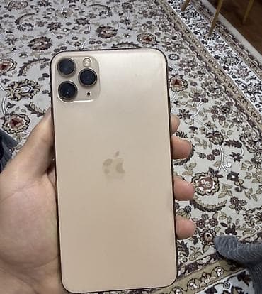 IPhone 11 Pro Max, 64 GB, Qızılı, Face ID
