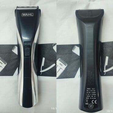 texnomart gence: Saç qırxan maşın, Wahl — 1