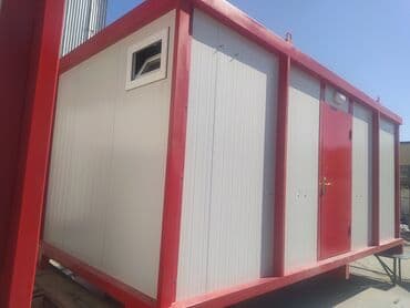 konteyner evler ismayilli: Konteyneler — 2