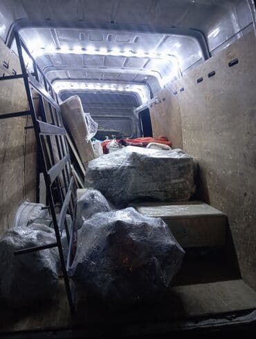 bər bər: Yüklərin daşınması xidməti - Şəhər içi və şəhərlərarası yükdaşıma - — 7