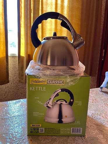 su ceni gence: Yeni, Çaydan — 2