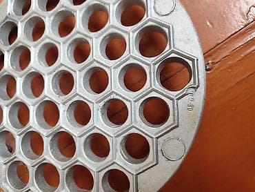 bogema qab: Rəng - Bej, Alüminium, SSRİ — 2