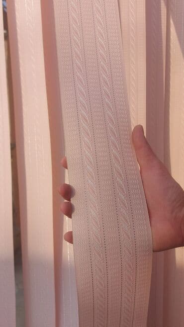 pərdə dekorları: Vertikal jalüz pərdə dəsti - Rəng: açıq pudra/şampan - Tip: şaquli — 4