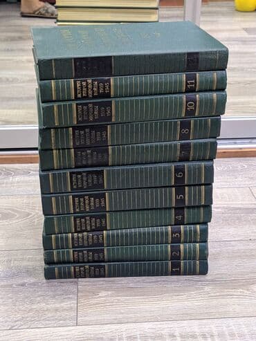 Azərbaycan dili: Книги о "Второй мировой войне 1939-1945" в 12 томах. Внутри есть — 3