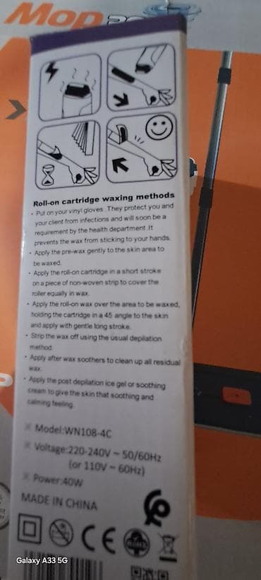 epilyasiya aparatı: Konsung Beauty Depilatory Heater – roll-on kartricli epilyasiya üçün — 3