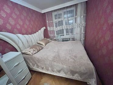 шарнирная сетка бишкек: Двуспальная кровать — 1