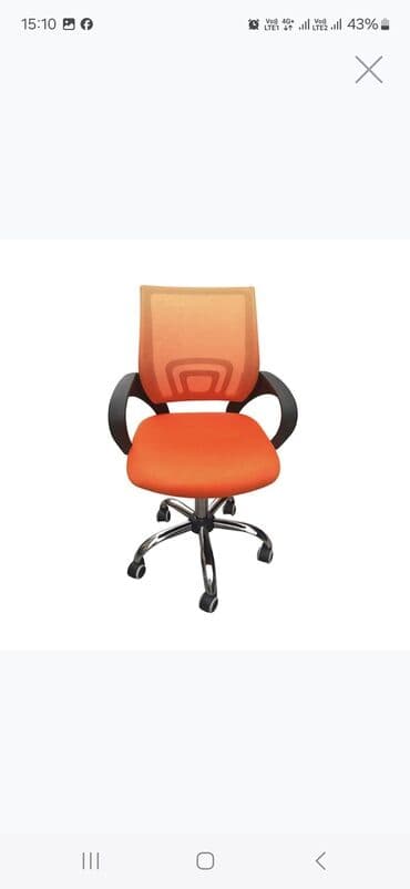 topdan saat: Yeni, Təkərli, Qolları tənzimlənmir, Parça — 9