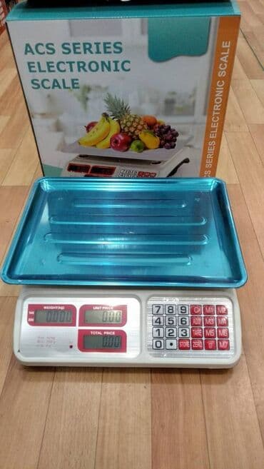 çəki: Elektron, 50 kq, Nağd ödəniş — 1