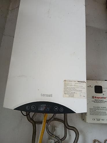 qizdirci: Məhsul: Su qızdırıcısı (boiler) və kombi - Ariston vertikal su — 2