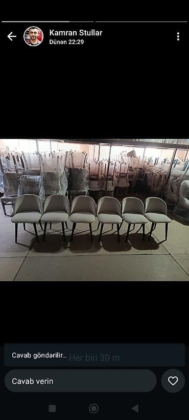 Qonaq otağı üçün, Yeni, Stul