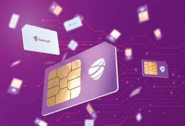 bakcell pulsuz nomre: Номер: ( 050 ) Новый — 1