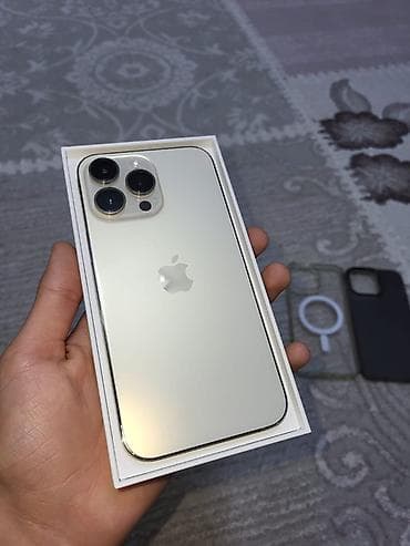 apple magsafe: IPhone 14 Pro Max, 256 GB, Rose Gold, Simsiz şarj, Face ID, Sənədlərlə — 3