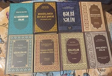 информатика 2 класс мсо 1: 📚 Dini ədəbiyyat satılır Şəxsi kitabxanama aid olan dini ədəbiyyatımı — 1