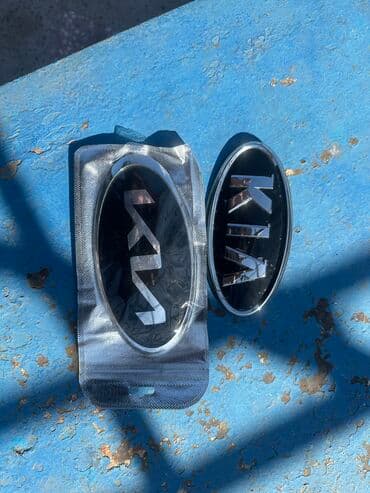 пылесос для машины баку: Satilir əlim yandi — 1