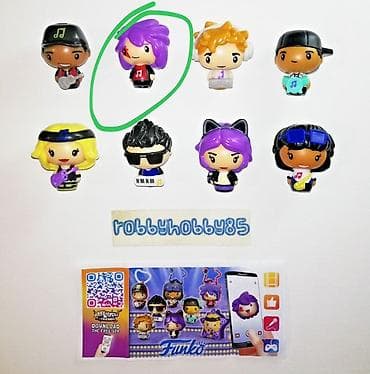 qedimi pullarin alinmasi: Heykəlcik, 2023 il — 1