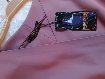 Личные вещи: Повседневное платье, Миди — 1