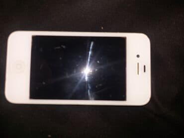 internet kod: IPhone 4, Ağ — 2