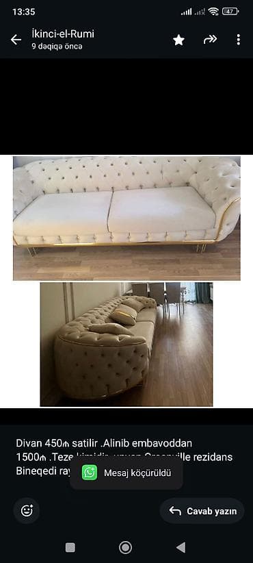 qədimi divan: Divan, Çatdırılma yoxdur — 1