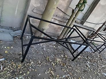 ev eşyalari aliram: Istenilen olcude ylgllr materyallarl qalln plrofil ve eyilmeyen — 5