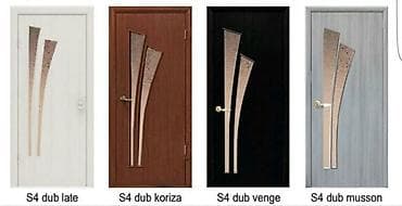 otaq qapsi: Yeni Otaq qapısı Zamok ilə, Zəmanətli, Pulsuz çatdırılma — 1