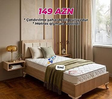 madeyra tek carpayi: Təknəfərlik çarpayı, Matras ilə, Siyirməsiz — 1