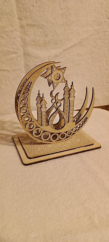 ramazana aid sekil: Fiqur — 4