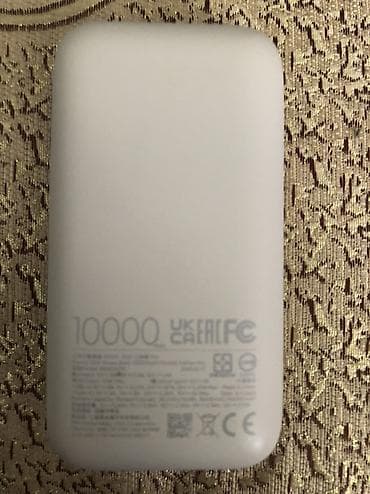xiaomi airdots: Powerbank Xiaomi, 10000 mAh, İşlənmiş — 2