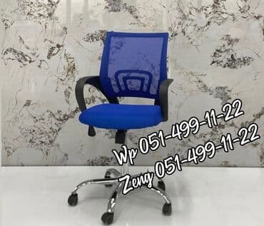 офисные кресла: Новый, С колесиками, Рукояти не регулируются, Ткань — 5