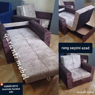 кресло каталка напрокат: Раскладной диван, Новый, Раскладной, С подъемным механизмом, Платная доставка — 5